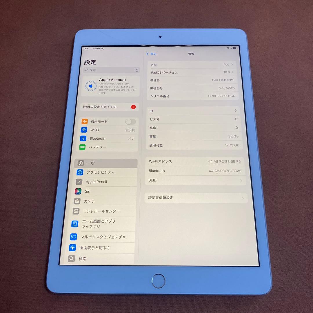 466【早い者勝ち】電池良好☆iPad8 第8世代 32GB WIFIモデル☆