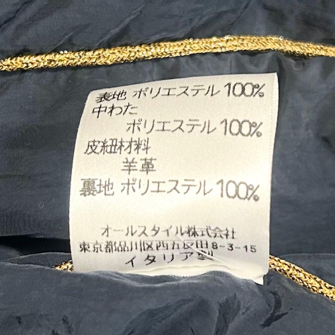 HANAE MORI ハナエモリ 中綿ダウンコート Aライン ネイビー 羊革