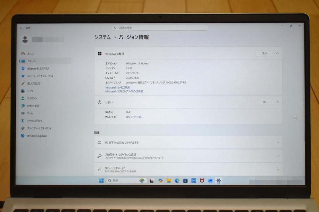 Windowsノート本体 Dell Inspiron 15 3535/16GB/SSD512