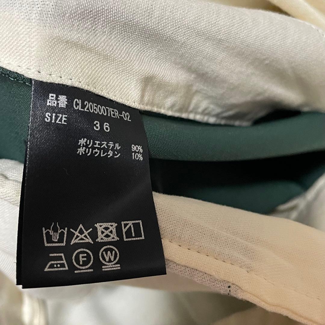 Maさま専用です☆Eaphi ニット・Curensologyパンツ☆2点