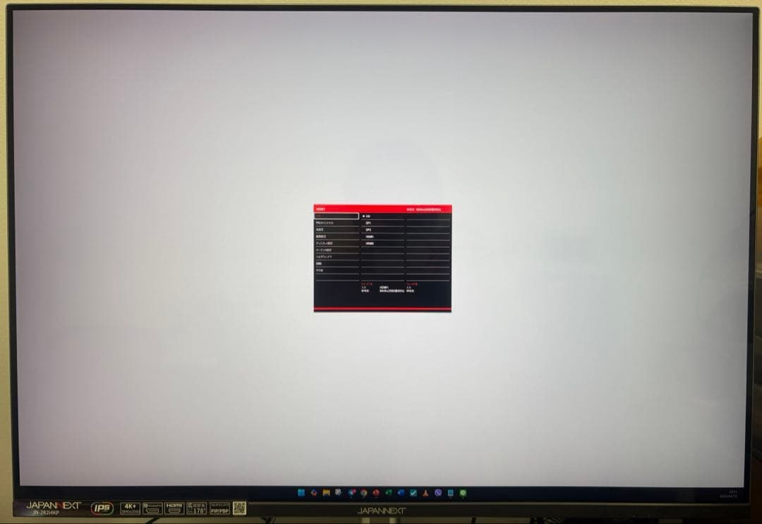 JAPANNEXT 4K液晶ディスプレイ JN-282i4KP