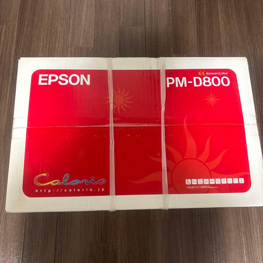 EPSON カラリオPM-D800プリンター