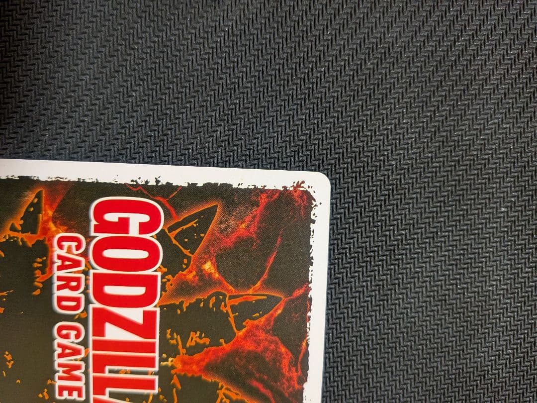 ゴジラ(1984) ゴジラカード 箔押し パラレル