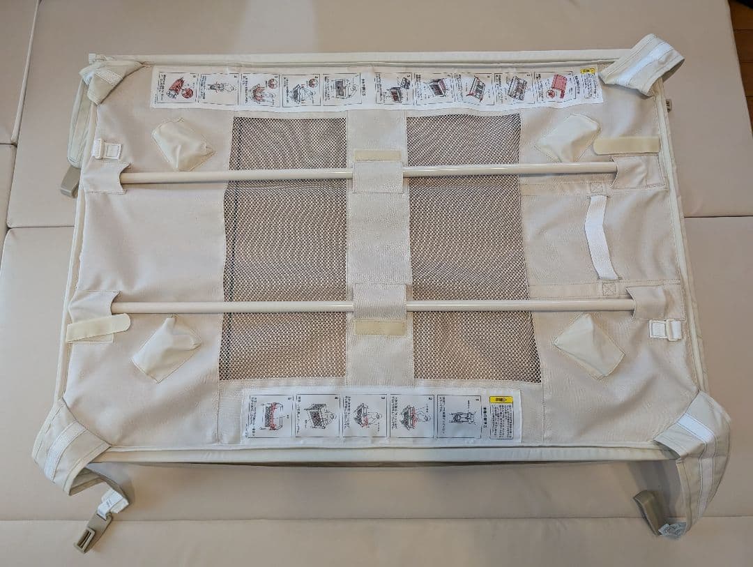 ココネルエアープラスab