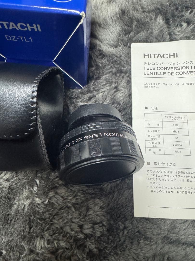日立 HITACHI テレコンバージョンレンズ　DZ-TL1