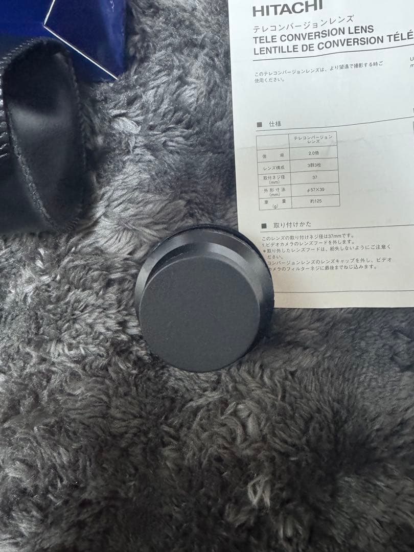 日立 HITACHI テレコンバージョンレンズ　DZ-TL1