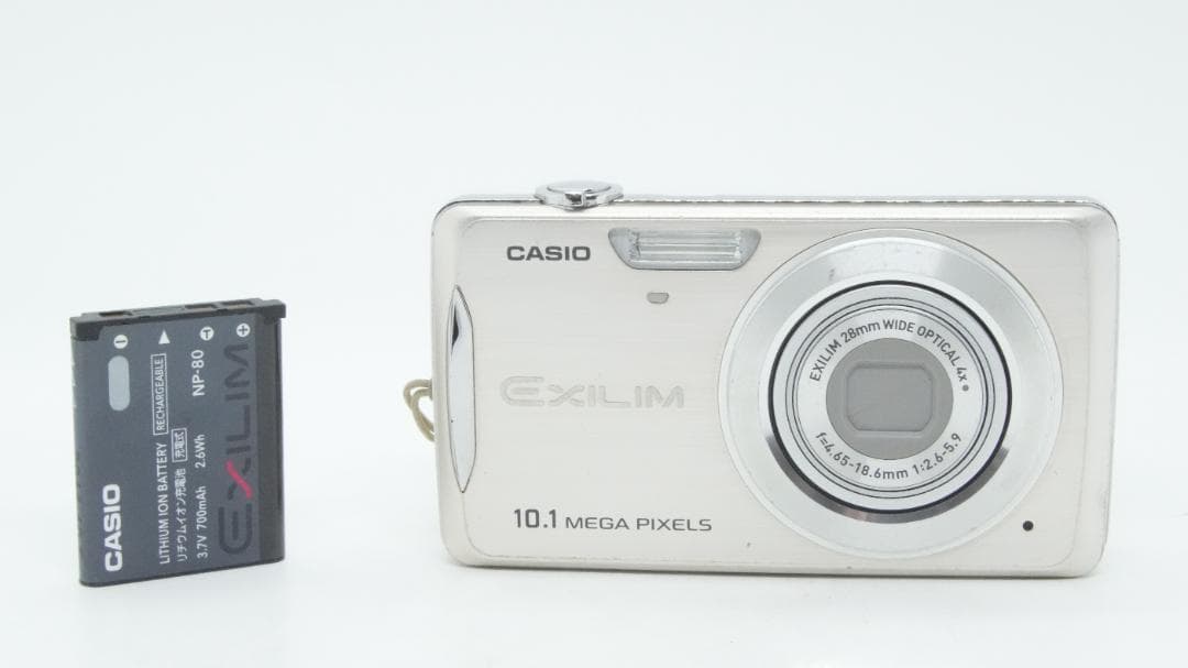 【A3086】 CASIO EXILIM EX-Z270 カシオ エクシリム