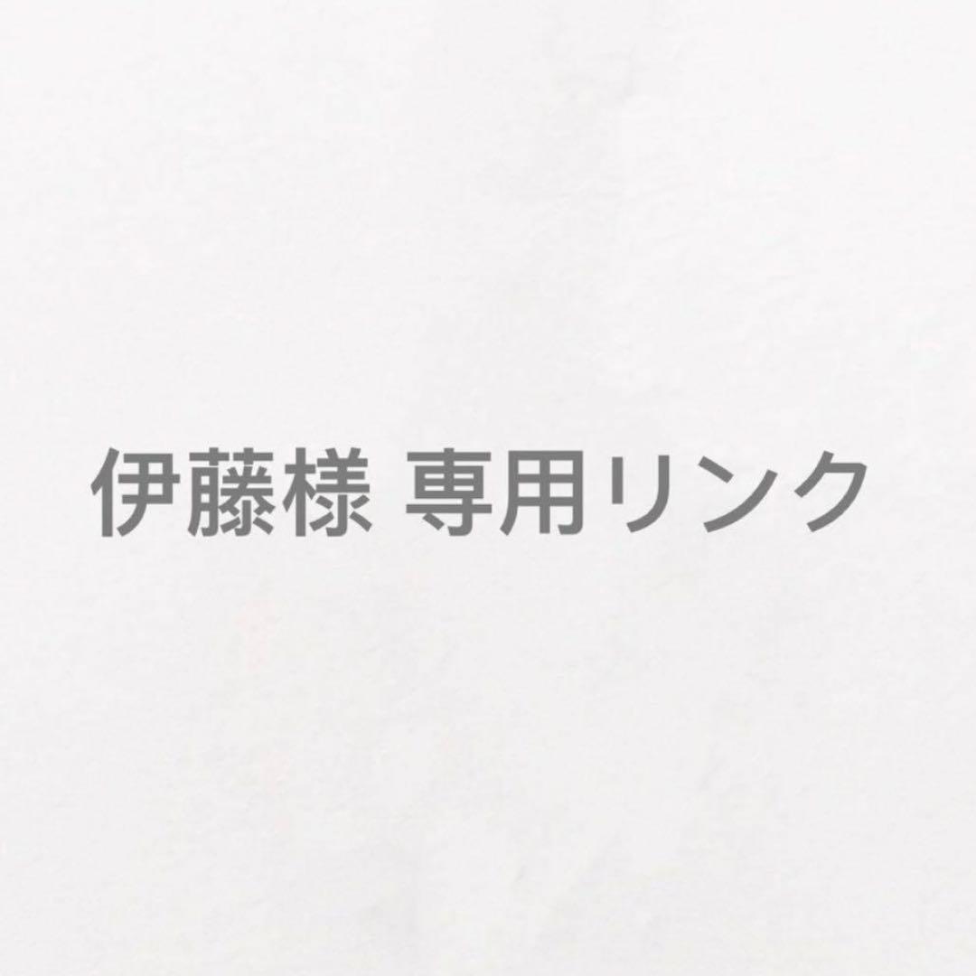 伊藤リンク 5.02ct D VVS2前金