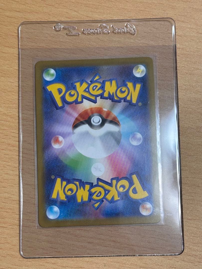 ♪*♪様 [美品] ポケモンカード メガエンブオー 1枚 & メガオーダイル1枚