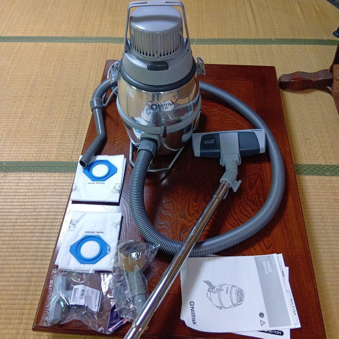 アスベスト真空掃除機　ニルフィスクGM80P　HEPA　ペーパーバッグ50枚付き