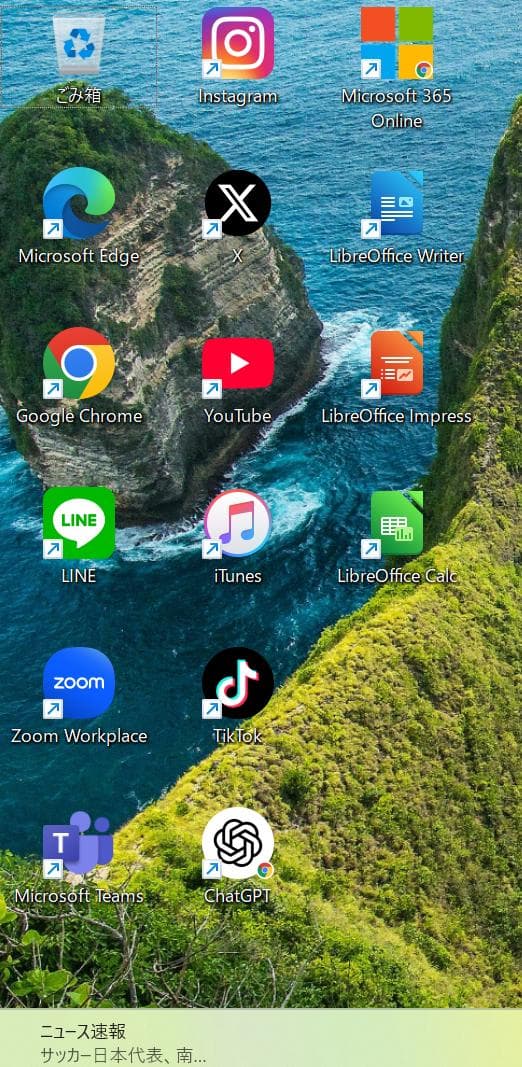 【超軽量】LIFEBOOK◇レッド◇SSD◇カメラ付◇ChatGPT搭載◇