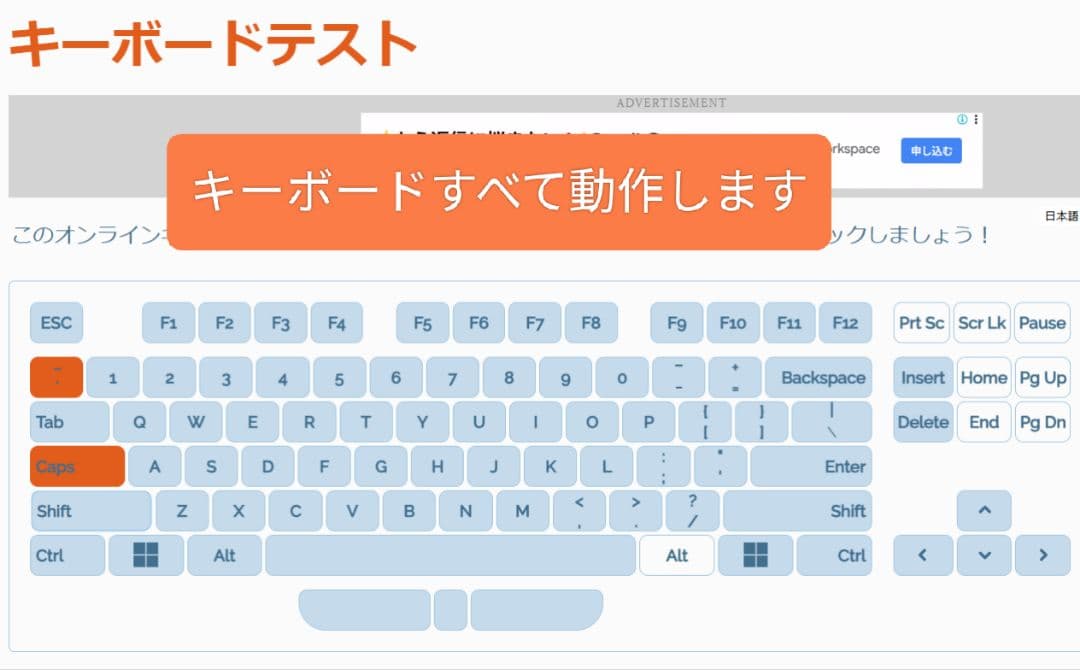 Razer Blade15 Advanced RTX 2080（注意事項有）