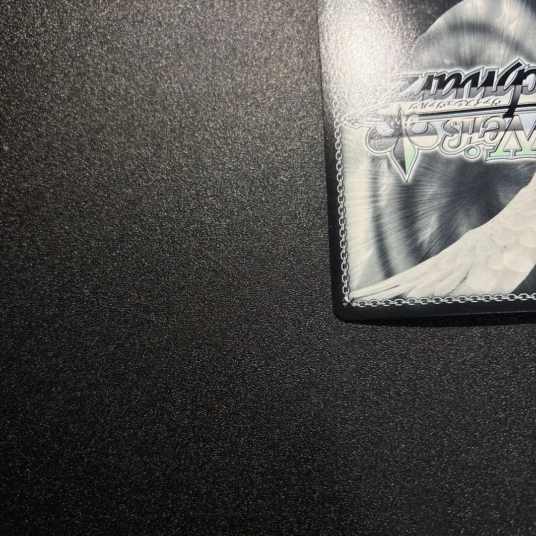 生塩ノア　SP　サイン