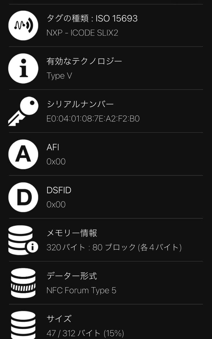 【未使用】ブルガリ ラウンドジップ ビーゼロワンレザーグレー FRID搭載