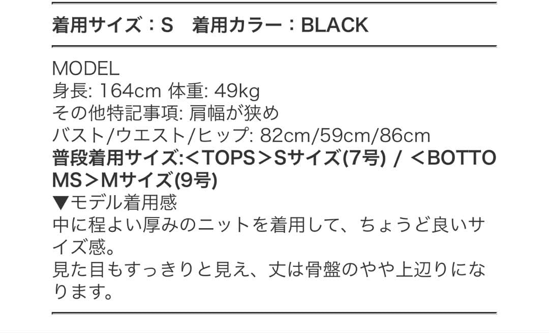 にゃん   ラブラドールボンバー S ブラック 黒