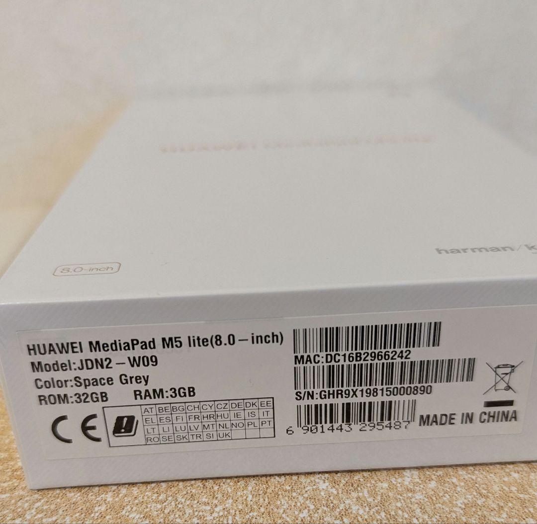 ★めい★HUAWEI MediaPad M5 lite8インチ 5台