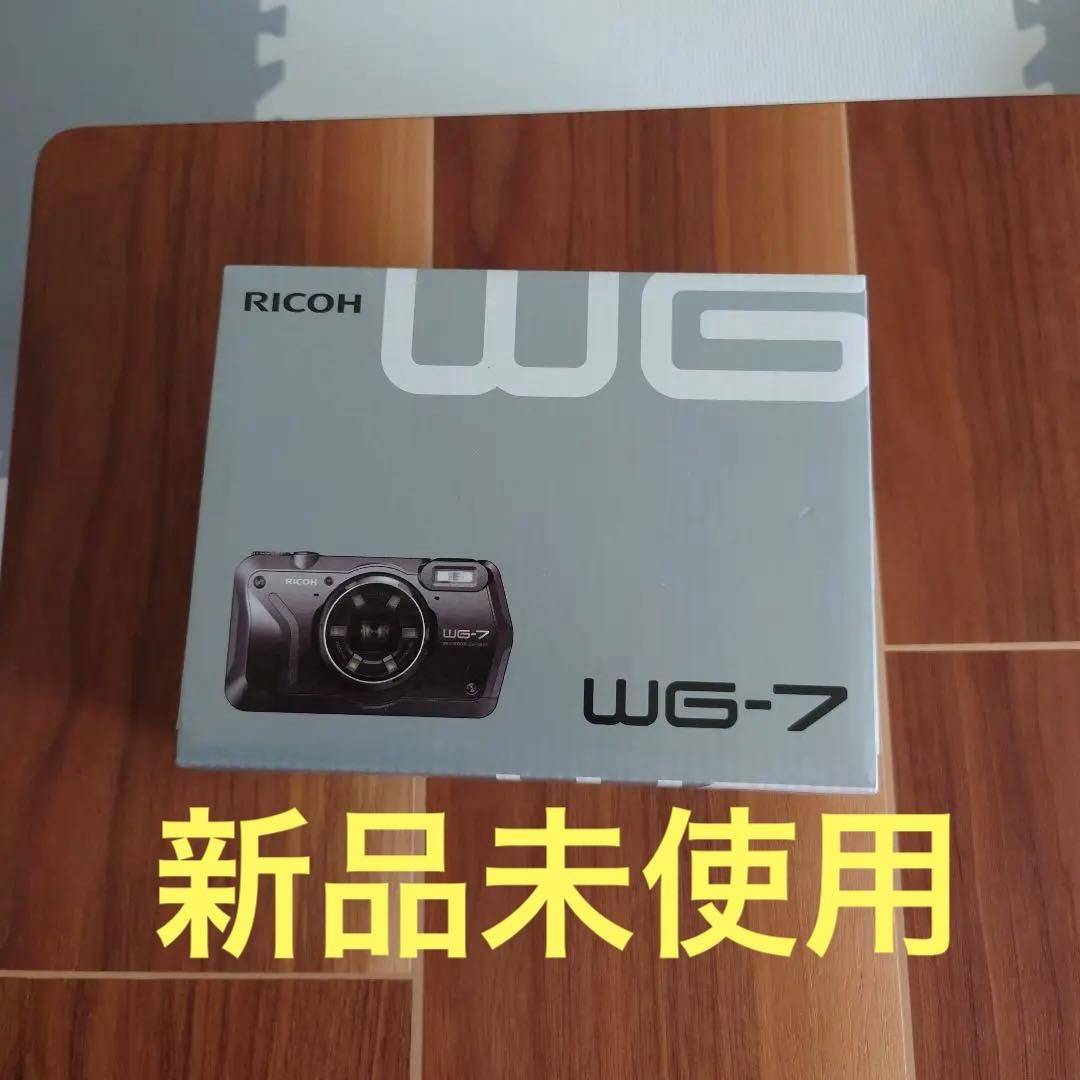 RICOH WG-7 ブラック新品未開封
