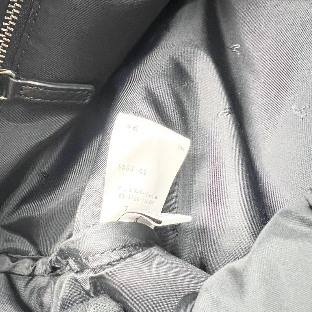 未使用級✨アニエスベー　ボストンバッグ　牛革　ブラック　南京錠　A4可　肩掛け可