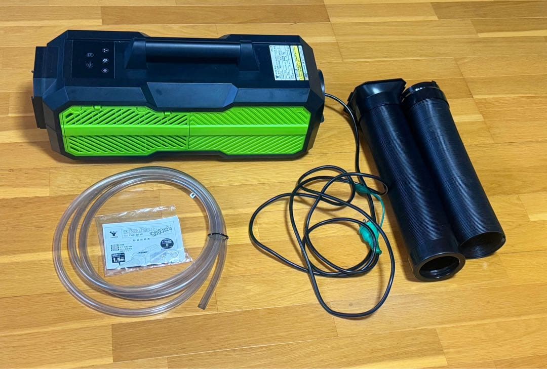 YAMAZEN スポットクーラー カンゲキくん2 車中泊