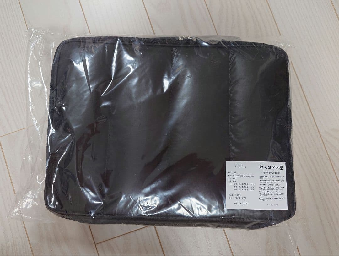 最新版新品未開封　Calin カラン マザーズバック BLK