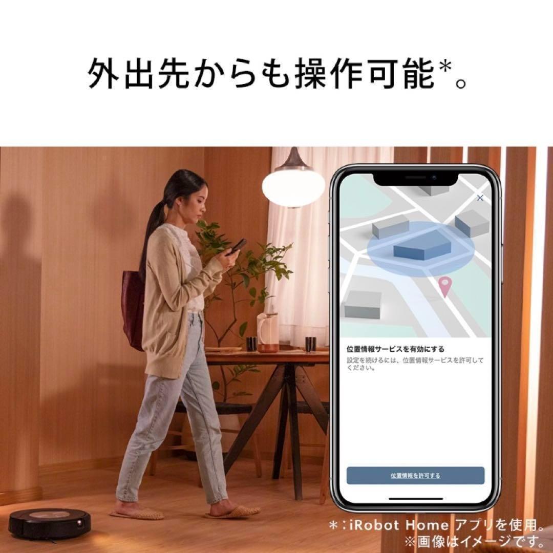 新品未開封 ルンバコンボj9+SD ロボット掃除機 床拭 自動ゴミ捨て