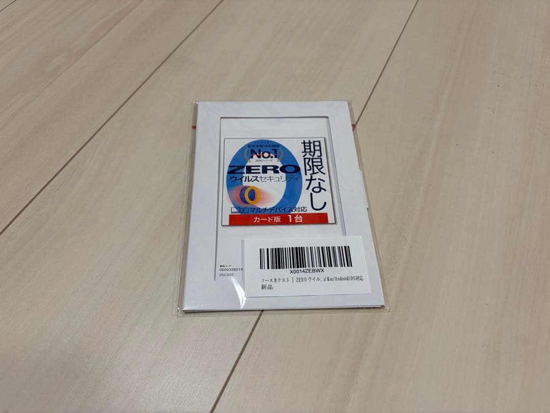 hpノートパソコン15.6型Office搭載/macbook air m1234