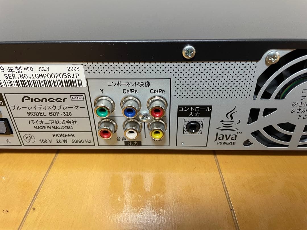 Pioneer ブルーレイプレーヤー BDP-320【動作確認済み】