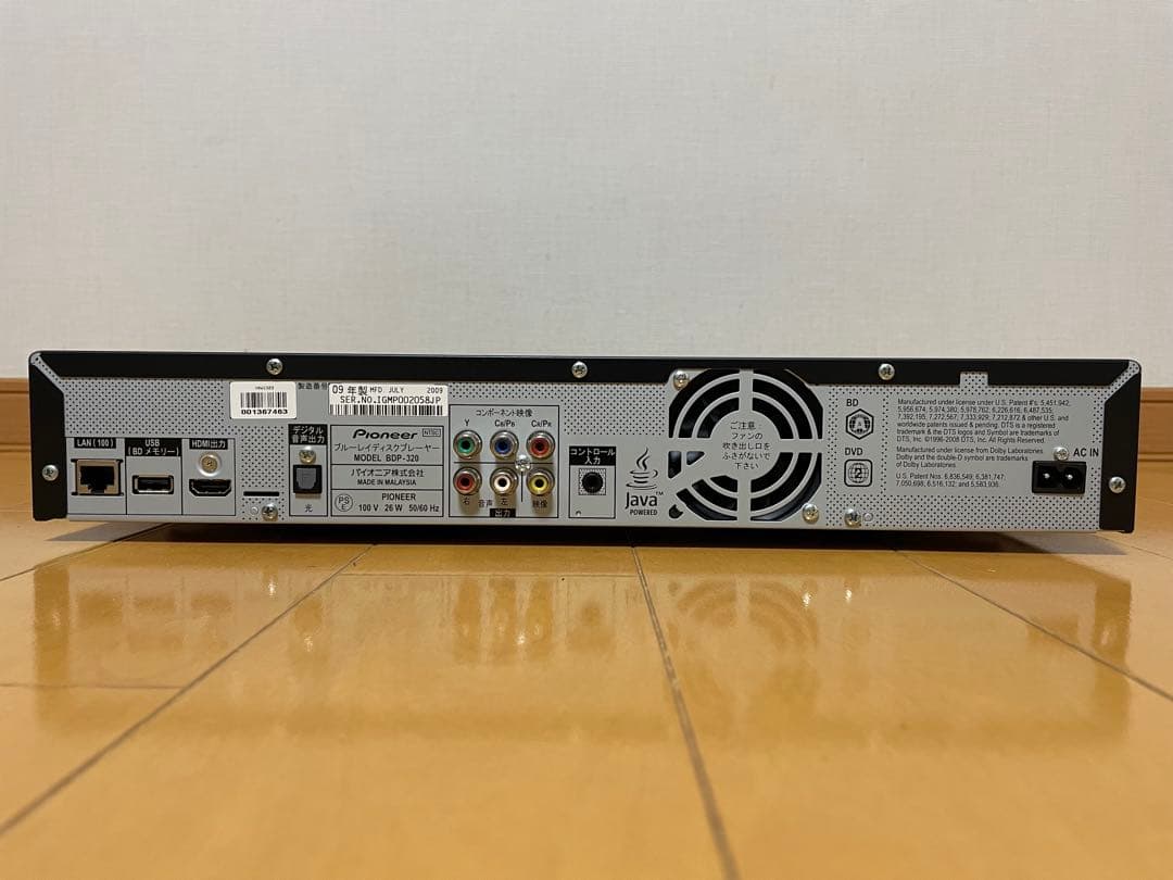Pioneer ブルーレイプレーヤー BDP-320【動作確認済み】