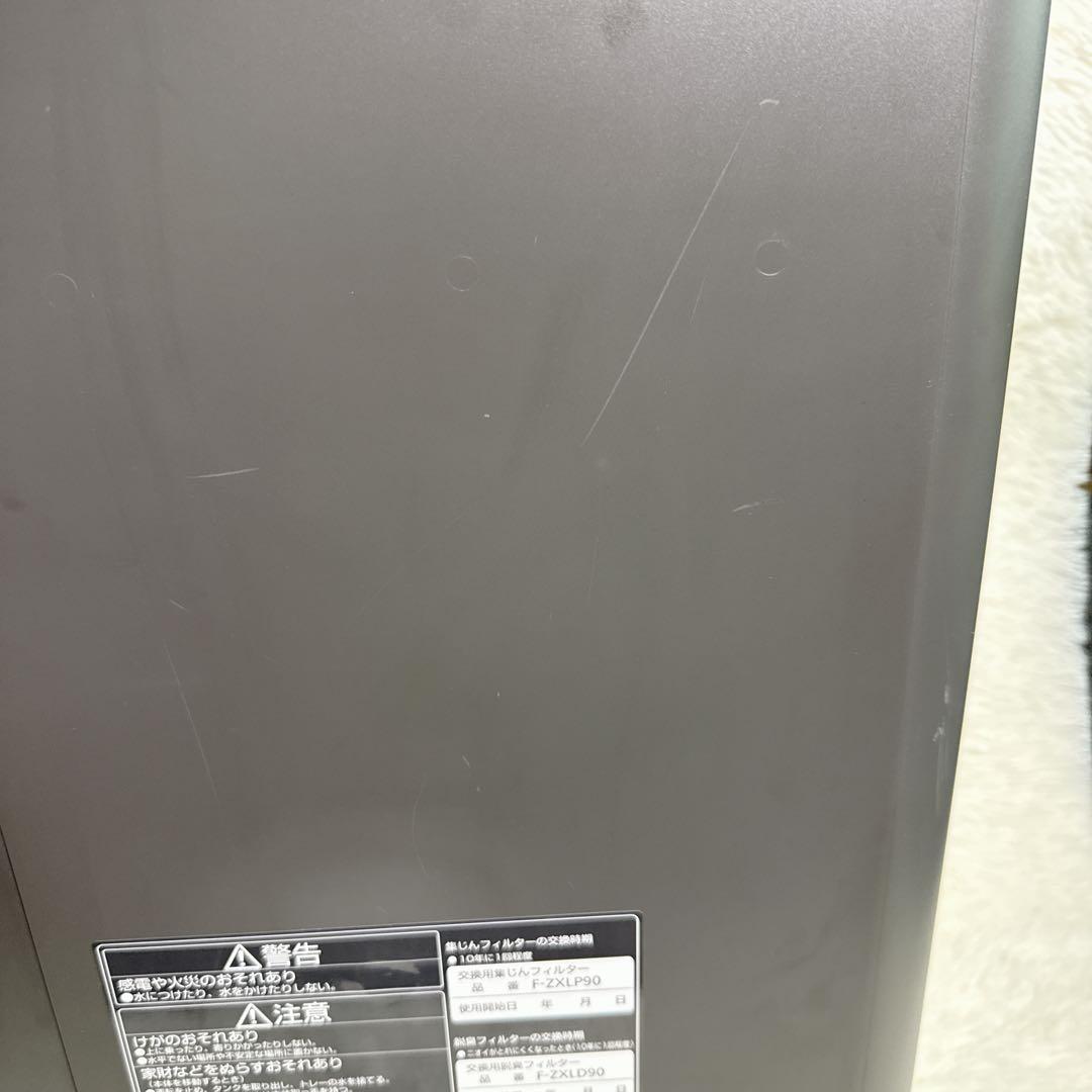 Panasonic 空気清浄機 F-VC70XM ホワイト