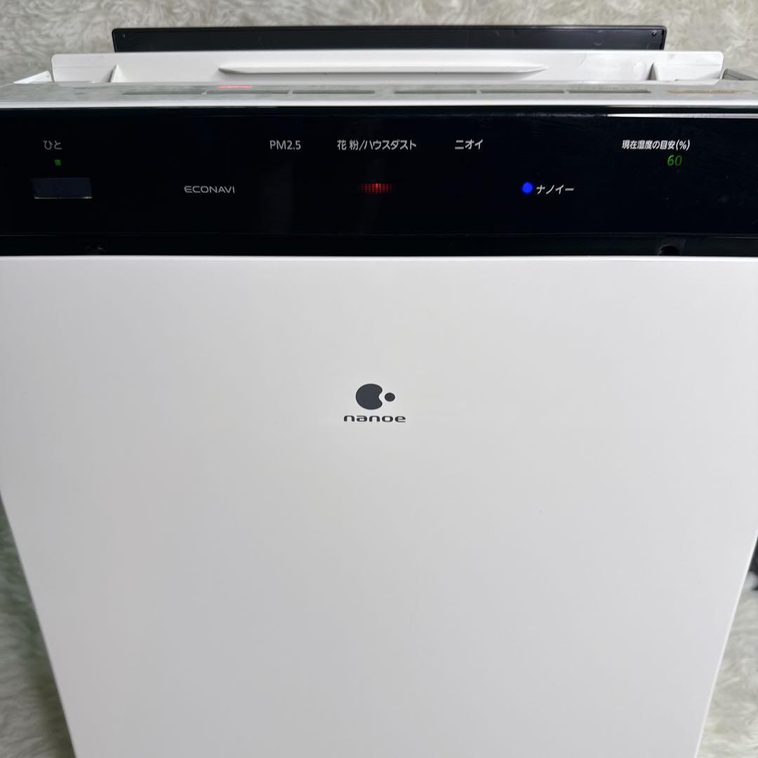 Panasonic 空気清浄機 F-VC70XM ホワイト