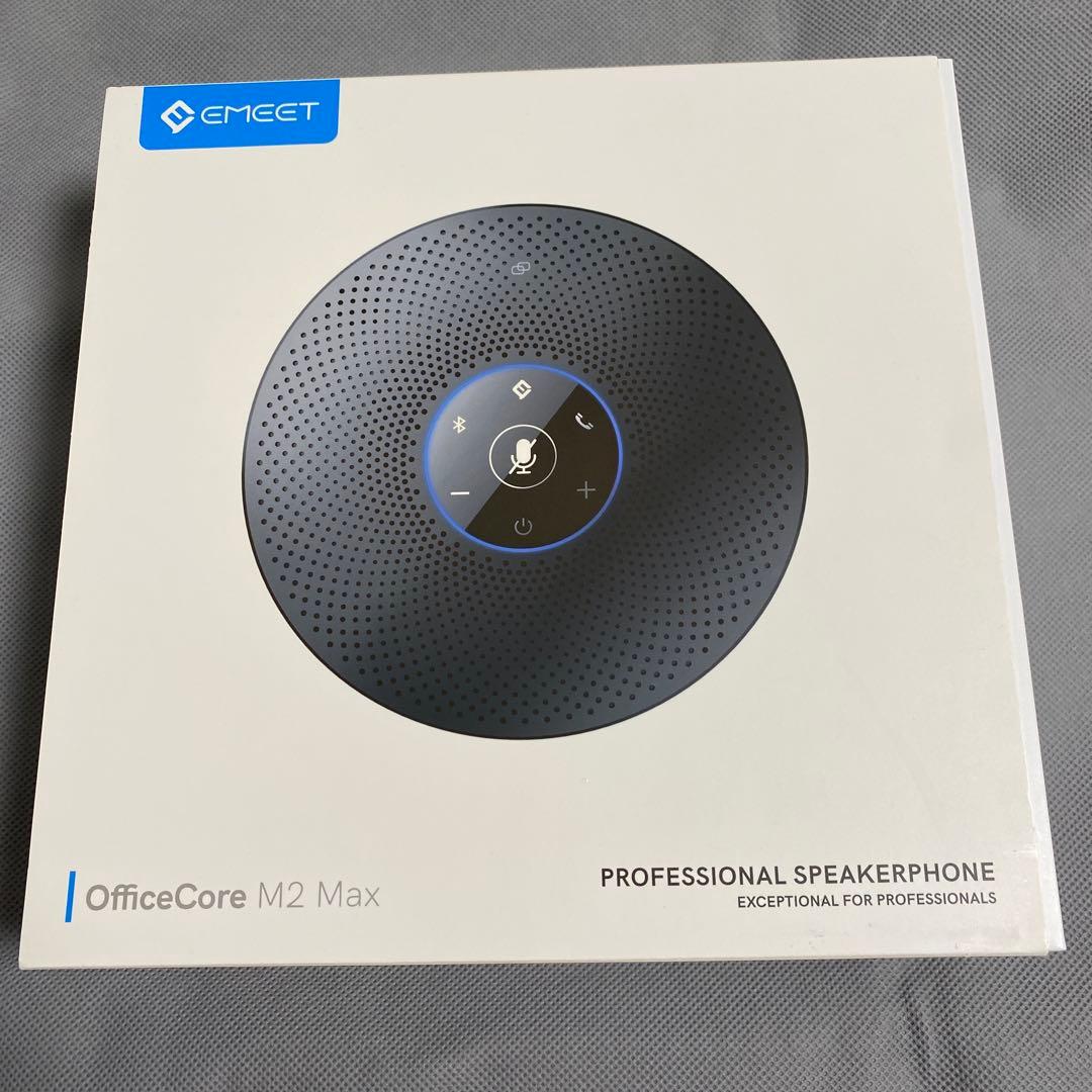 EMEET M2 Maxスピーカーフォン マイクスピーカー