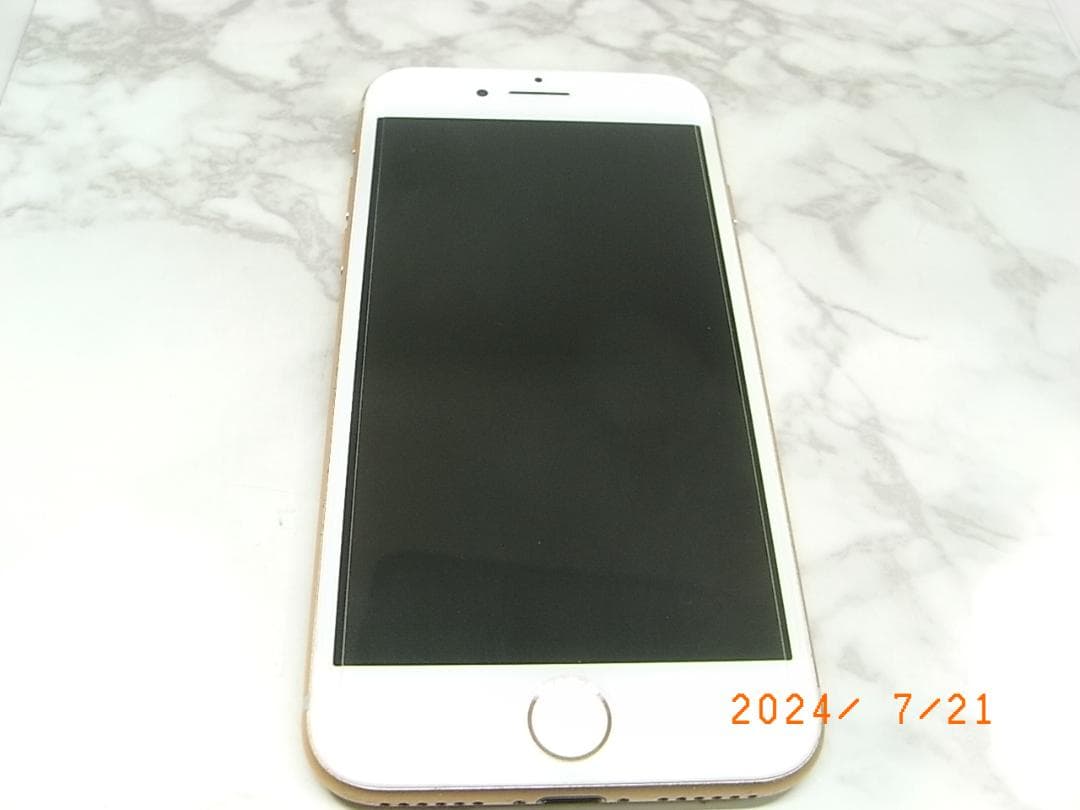 美品　iPhone 8 ゴールド 64GB 本体　バッテリー容量84％