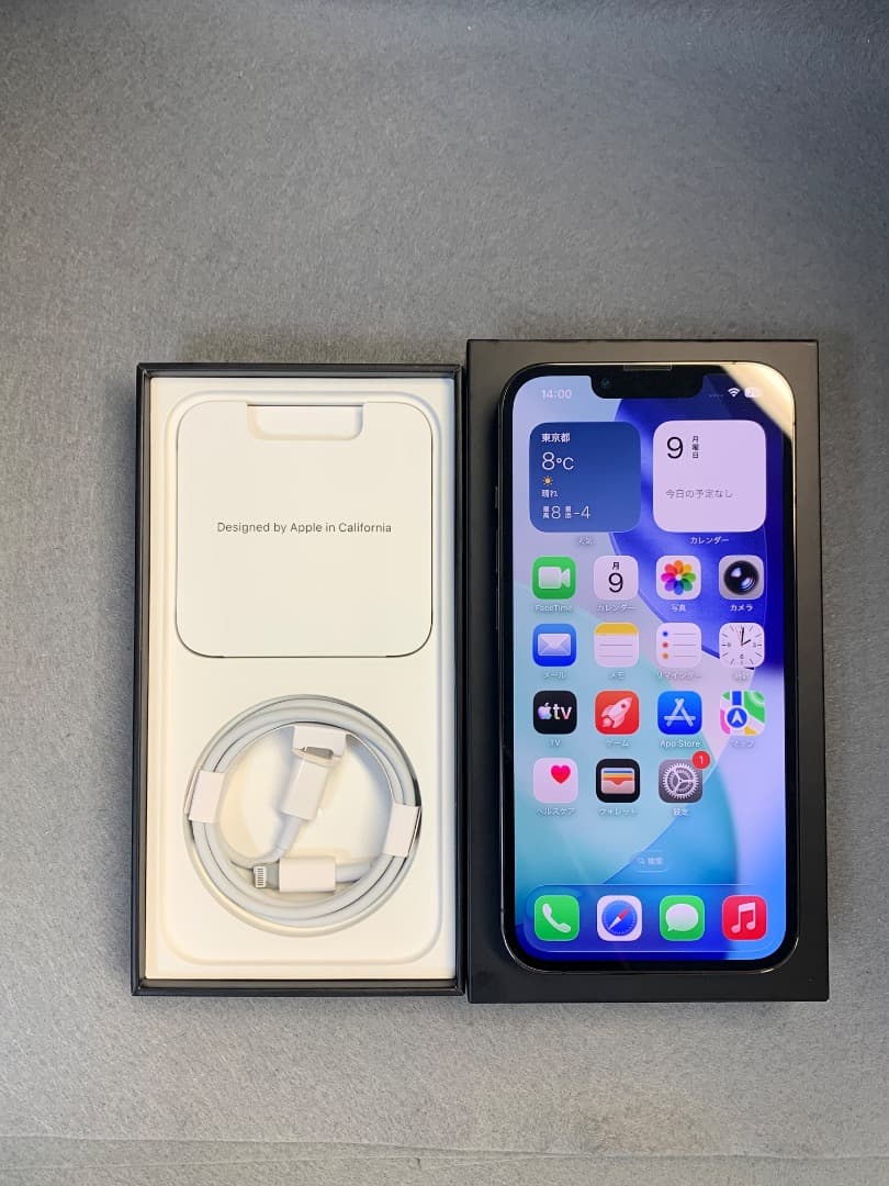 超美品　国内版　SIMフリー　iPhone13 Pro 256GB グラファイト