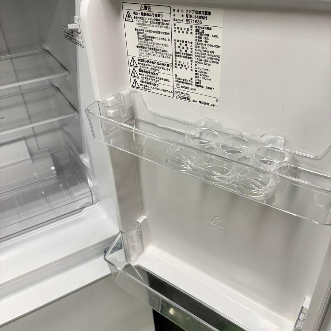 691 冷蔵庫　洗濯機　レンジなし