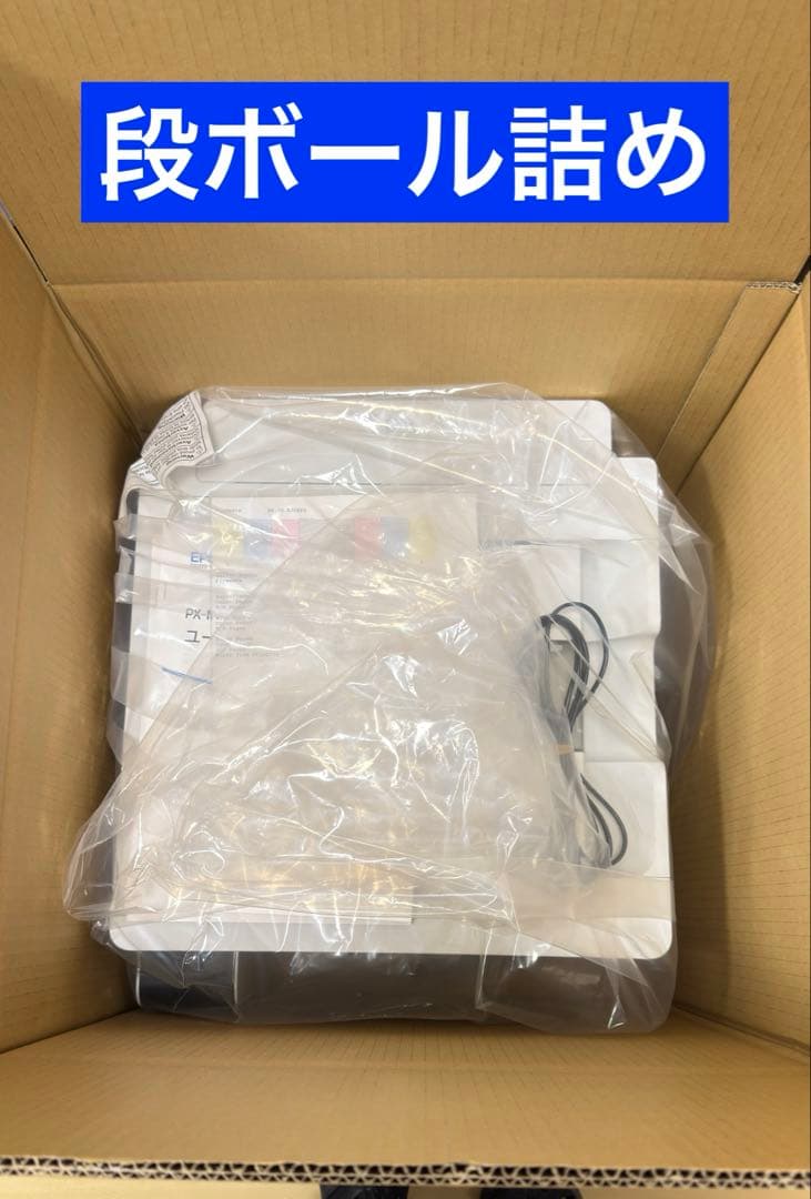 あ*さ様 EPSON PX-M791FT プリンター 本体