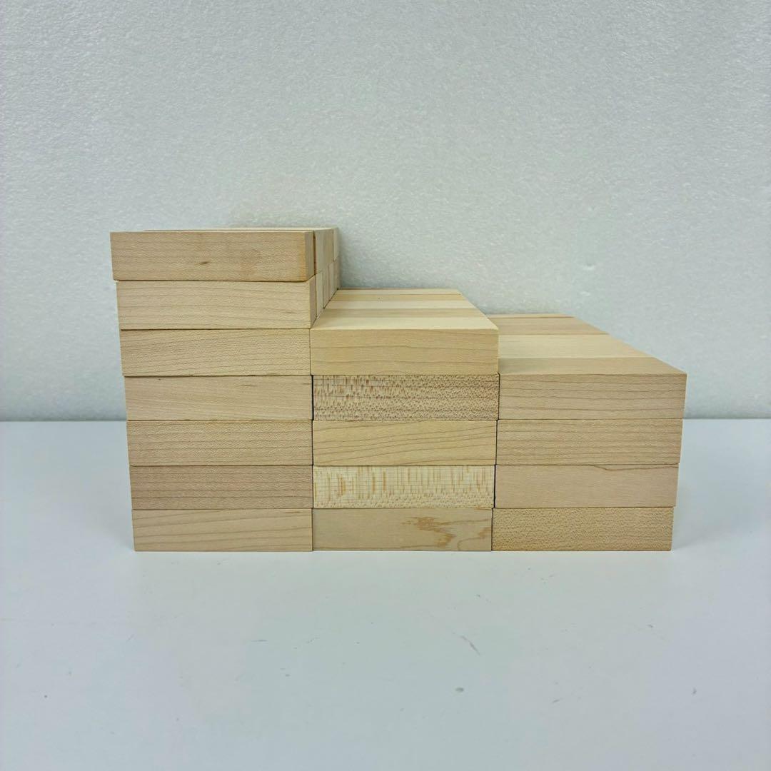 HABA ハーバー ドクスピール 積み木 192個 木製ケース付き 知育玩具