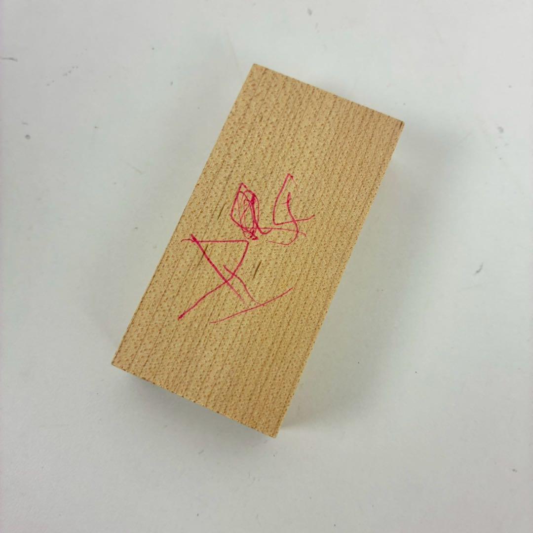 HABA ハーバー ドクスピール 積み木 192個 木製ケース付き 知育玩具