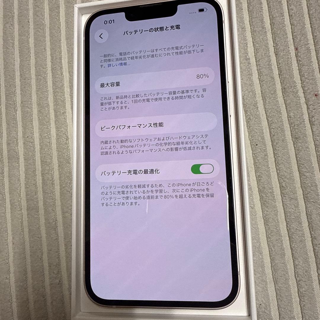 【最大電池容量80%】Apple iPhone 13 128GB ピンク