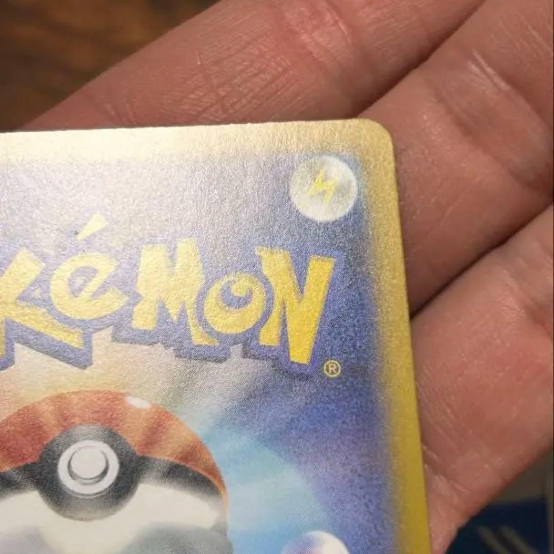 ポケモンカード ボスの指令 760/742カラスバSR NO.95 デッキセット