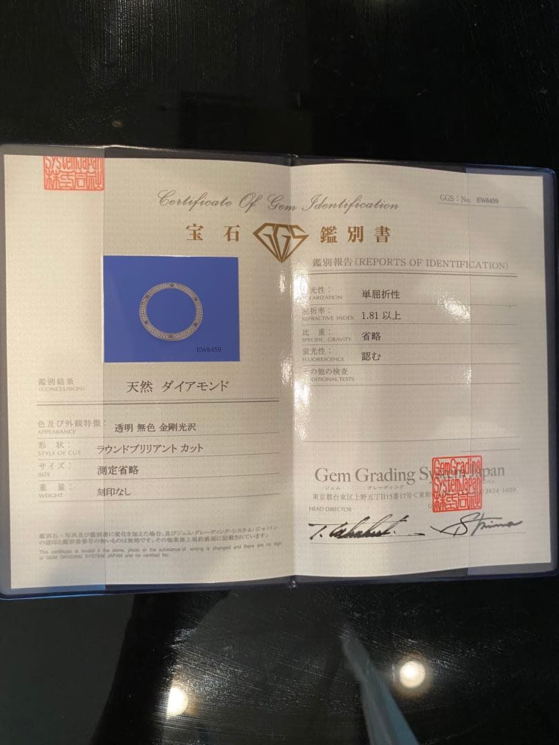 L*ん様 HUBLOT ビックバン　301sb 41㎜アフターダイヤベゼル