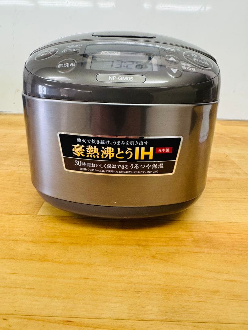 3合炊き IH炊飯ジャー 極め炊き 炊飯ジャー 象印 2025年式 豪熱沸とう