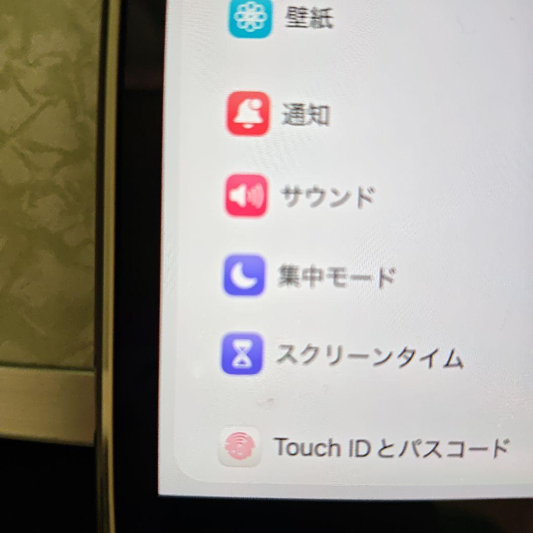 ipad Air 第3世代 スペースグレー 64GB