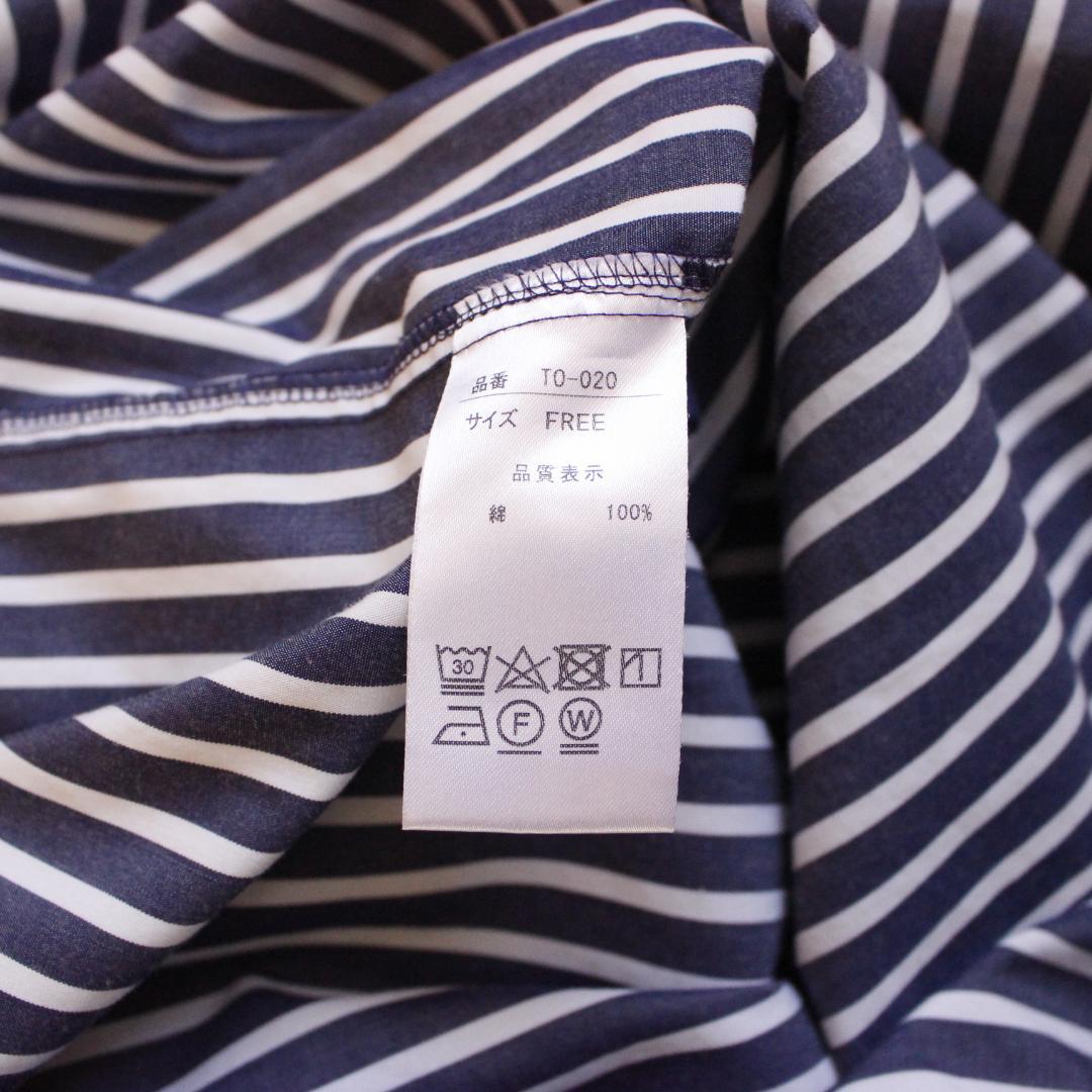 OUR 播州織のベーシックシャツ Fサイズ ネイビー コットン