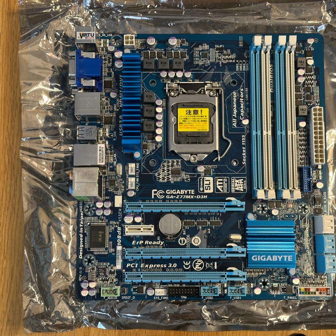 マザーボード GIGABYTE GA-Z77MX-D3H