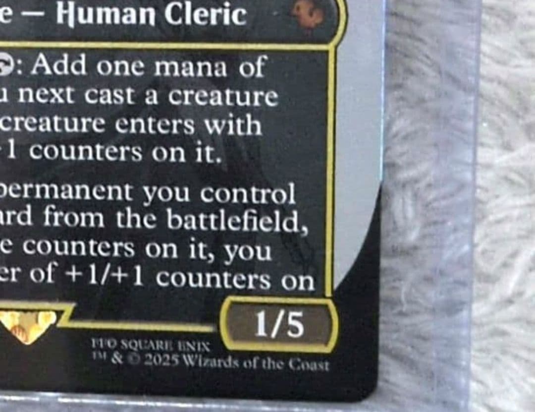 本日のみ値下げ！マジック・ザ・ギャザリング 英語版 foil3点セット