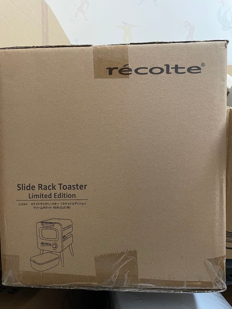 récolte ルコルト トースター クリーム色 ブレッドケース付き 新品未使用