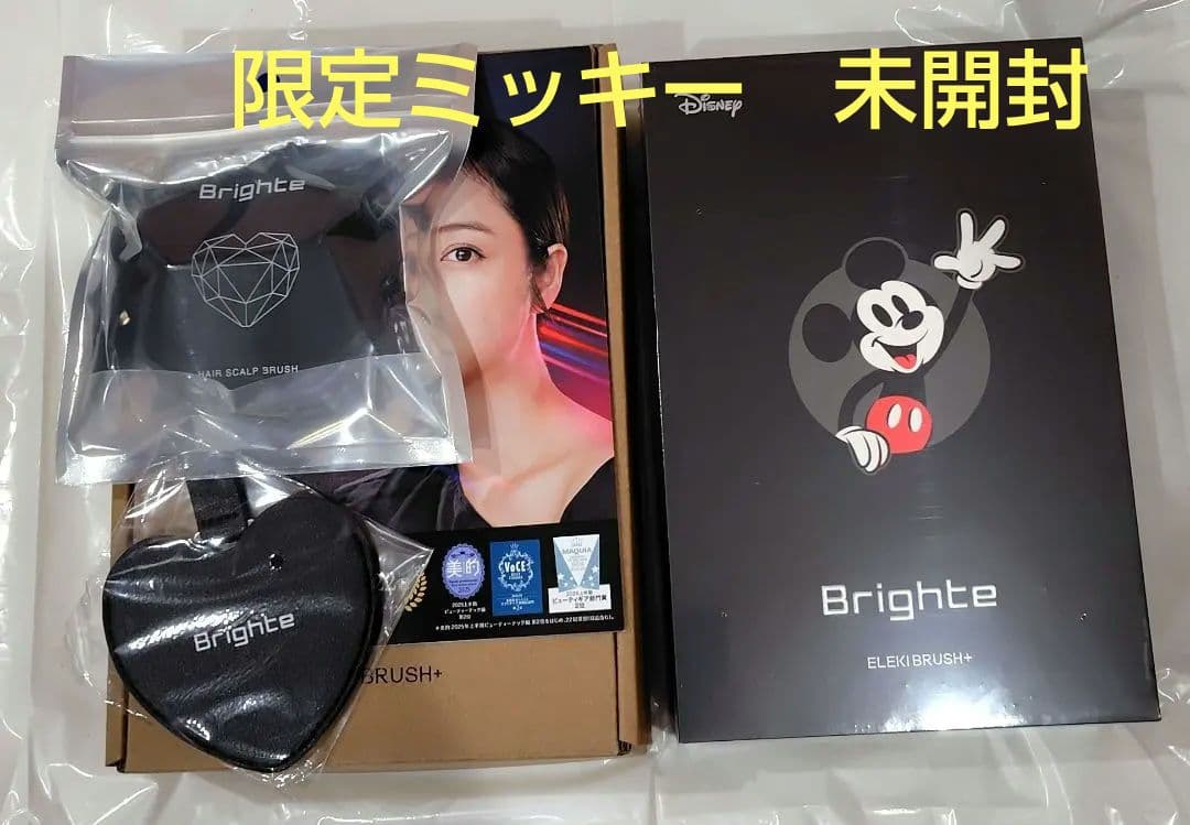 未開封　期間限定　ミッキーデザイン　エレキブラシ＋　ハートセット 　黒