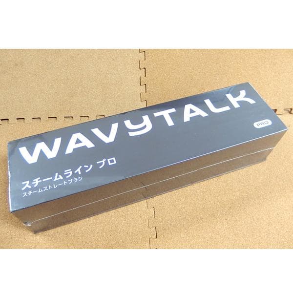 WAVYTALK スチームストレートブラシ ピンク スチームライン プロ