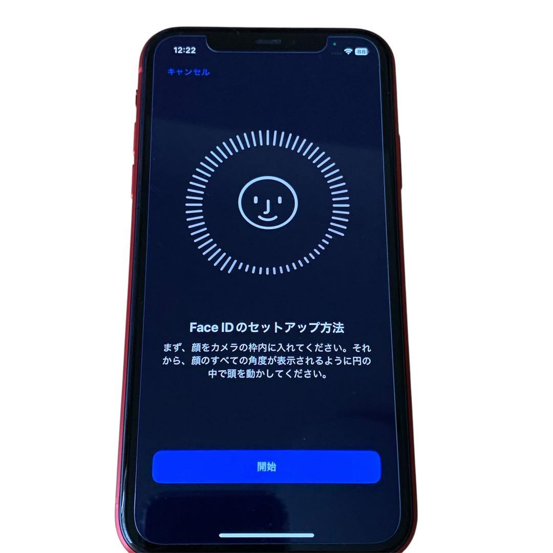 iPhone 11 レッド 128GB SIMフリー 大容量バッテリー 美品