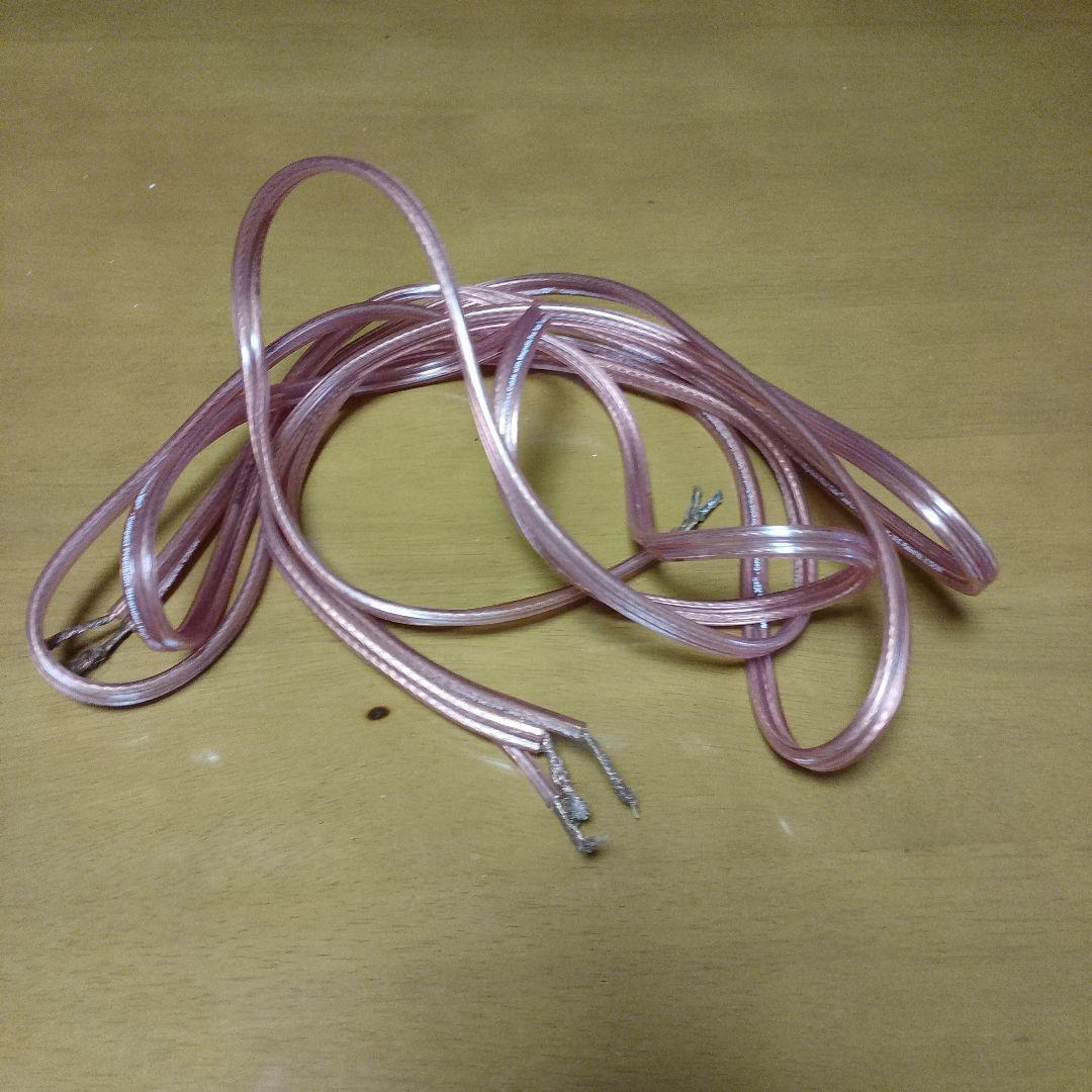 スピーカー・ウーファー dali zensor1